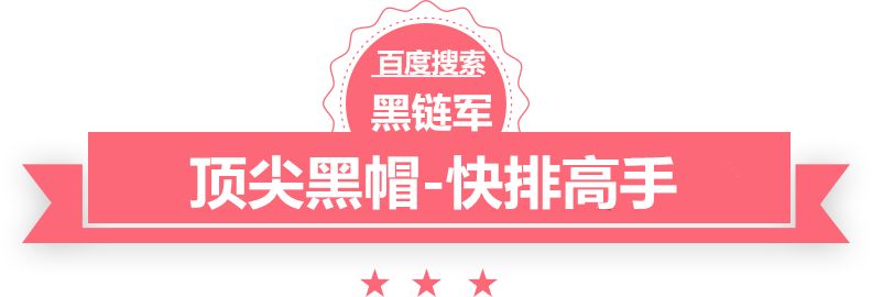 2024新澳门今晚开奖号码和香港金旋网赚